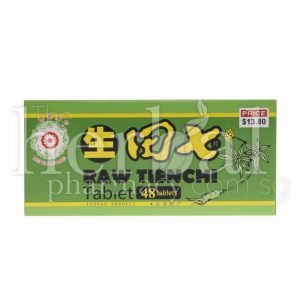 MEI HUA BRAND RAW TIENCHI TABLET 48'S