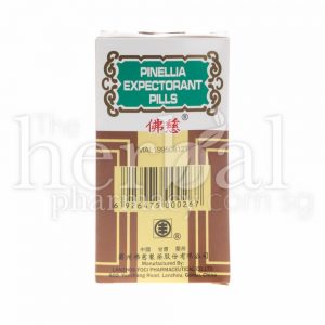 FO CI PINELLI EXPECTORANT PILLS 200'S