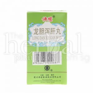 FO CI LONG DAN XIE GAN WAN 200'S
