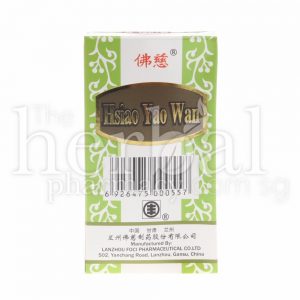 FO CI HSIAO YAO WAN 200'S