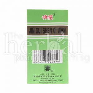 FO CI JIN GUI SHEN QI WAN 200'S