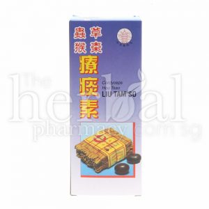 MIN HE LOU CORDYCES HOU TSAO LIU TAM SO 170ml