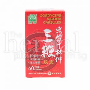 NATURE'S GREEN CORDYCEPS VIGOUR CAPSULES 60'S