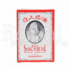 SIANG PURE OIL WHITE 7CC