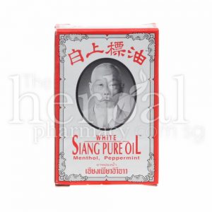 SIANG PURE OIL WHITE 3CC