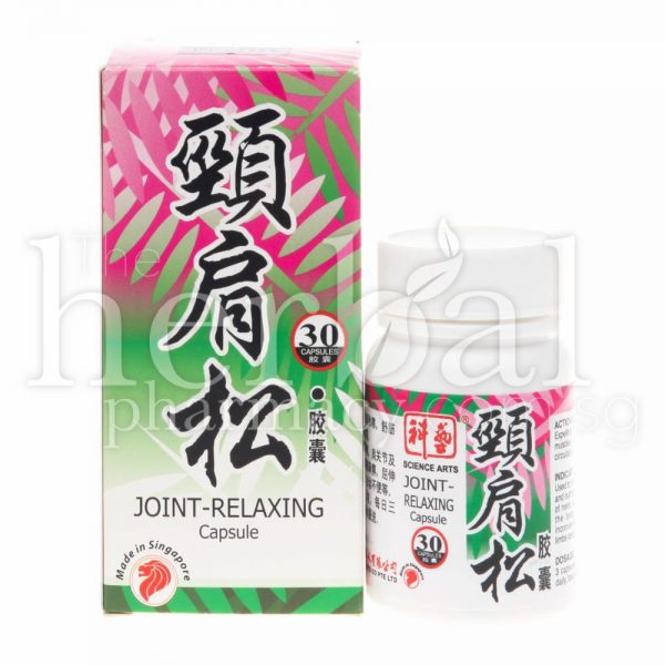 KEYI JOINT-RELAXING CAPSULES 30'S