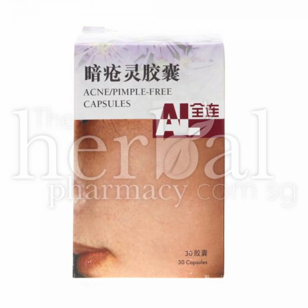 ALL LINK ACNE / PIMPLE-FREE CAPSULES 30'S