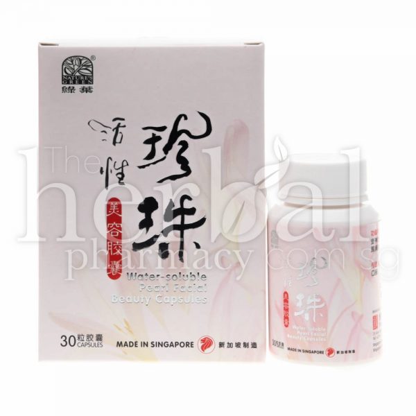 WATER-SOLUBLE PEARL FACIAL BEAUTY CAPSULES 30'S
