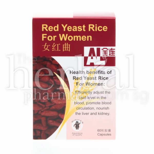 ALL LINK RED YEAST RICE FOR WOMEN 60'S