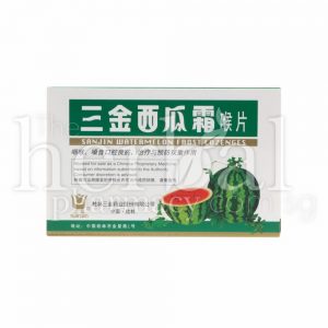 SAN JIN WATERMELON FROST LOZENGES 12'S