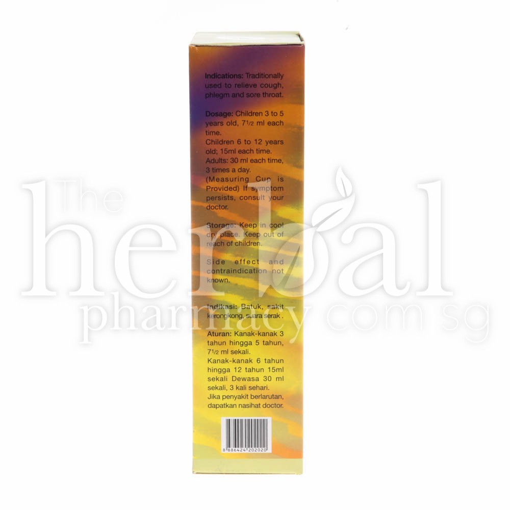 CHA YANG CHUAN BEI CORDYCEPS COUGH MIXTURE 170ml