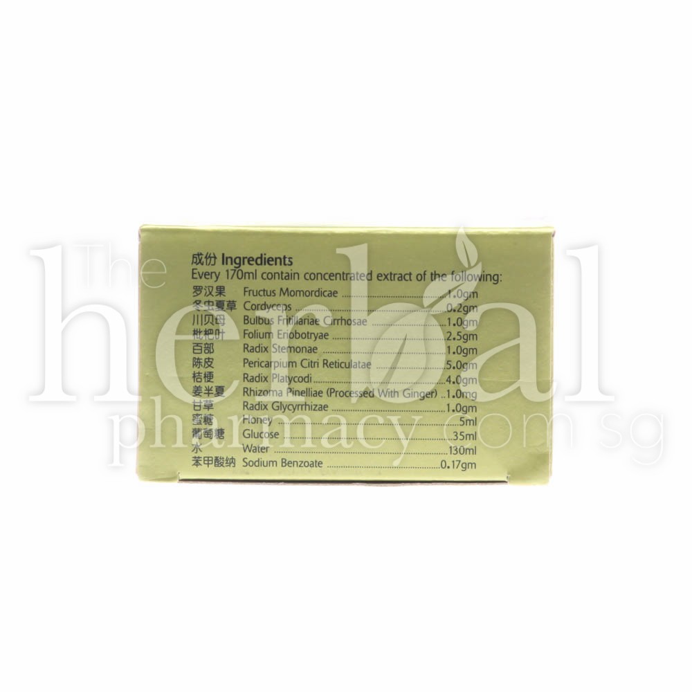 CHA YANG CHUAN BEI CORDYCEPS COUGH MIXTURE 170ml
