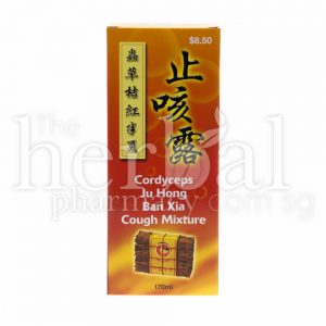 CHA YANG CORDYCEPS JU HONG BAN XIA COUGH MIXTURE