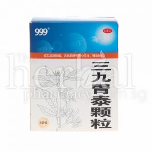 WEITAI 999 GRANULE 6x20g