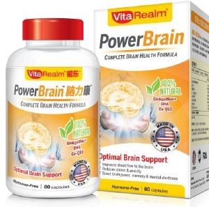 VITAREALM POWER BRAIN 80 SOFTGELS
