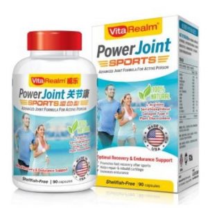 VITAREALM POWERJOINT SPORTS