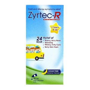 [Bundle of 3] Zyrtec-R Rapid Relief 75ml