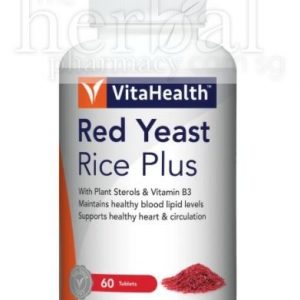 VITAHEALTH RED YEAST RICE WITH PLANT STEROLS TABLETS 60