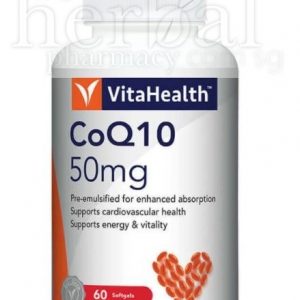Coenzyme Q10 50mg Soft Gel 60
