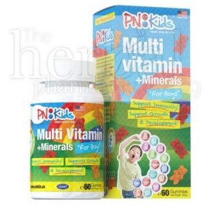Principle Nutrition PNKids Multi Vitamin + Minerals For Boys 60s (Kids Vitamins Gummies)