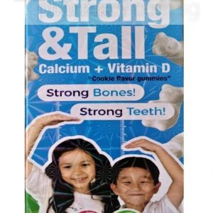 Principle Nutrition PNKids Strong & Tall Calcium + Vitamin D Cookie Flavor Gummies 60s