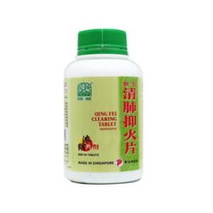 NATURE’S GREEN QING FEI CLEARING TABLET (MODIFIED) 500s