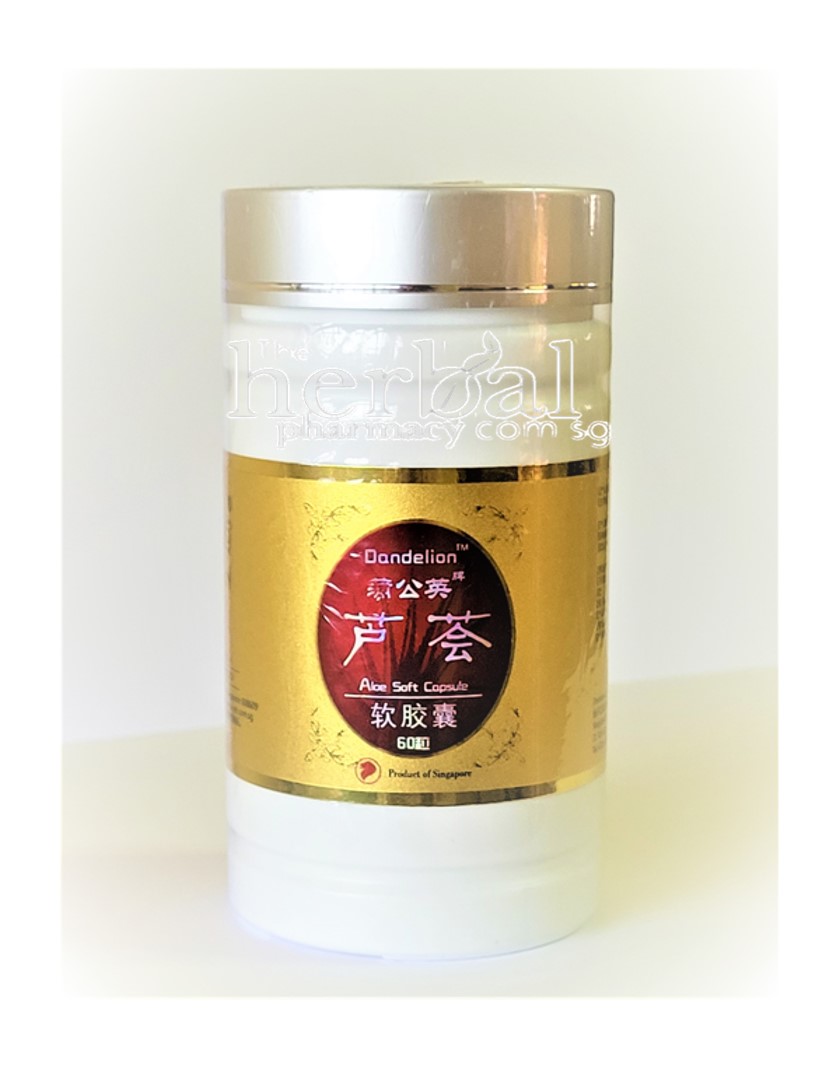 Dandelion Aloe Soft Capsule 60s