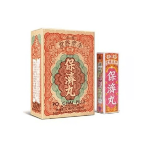 Po Chai Pills 20g x 10 Bottles
