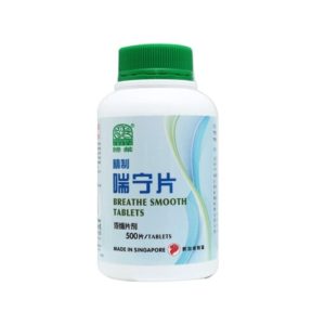 绿叶精制喘宁片500s