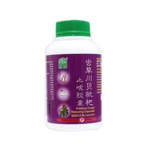 NATURE’S GREEN FRITILLARY COUGH RELIEVING CAPSULES 300s