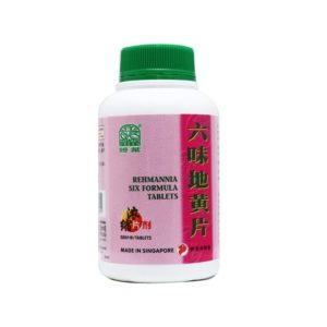 绿叶六味地黄片500s