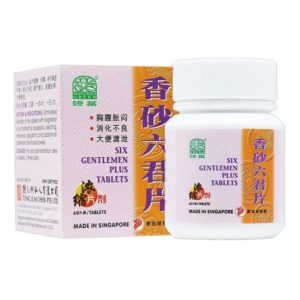 绿叶香砂六君片60s