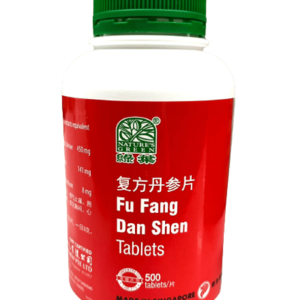 绿叶复方丹参片 1000s