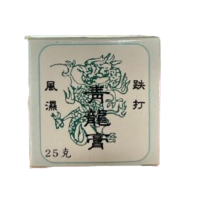 跌打风湿青龙膏 25g (白)