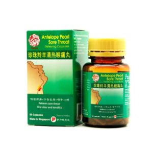 Qian Jin Antelope Pearl Sore Throat Relieving Capsules 50s