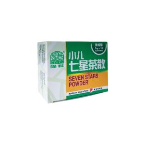 绿叶小儿七星茶散 5克 x 10包