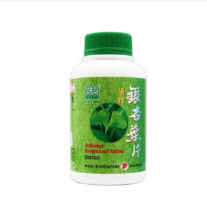 Nature’s Green Activated Ginkgo Leaf Tablets 500s