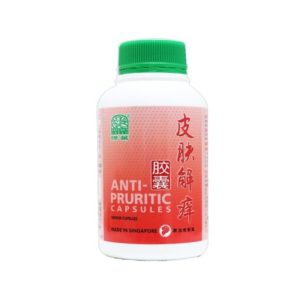 Nature’s Green Anti-Pruritic Capsules 300s