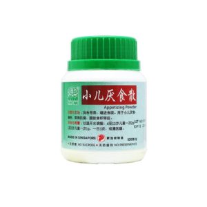 绿叶小儿厌食散100克