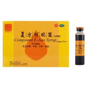 复方阿胶浆 (无蔗糖) 20ml x 12支