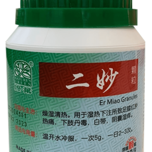 绿叶二妙颗粒100g