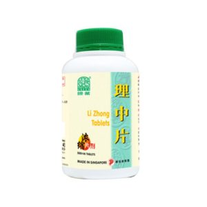 绿叶理中片500s
