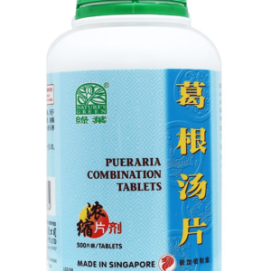 绿叶葛根汤片500s