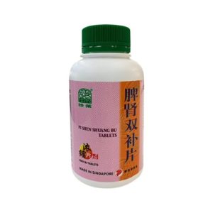 绿叶脾肾双补片500s