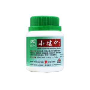 绿叶小建中颗粒100g