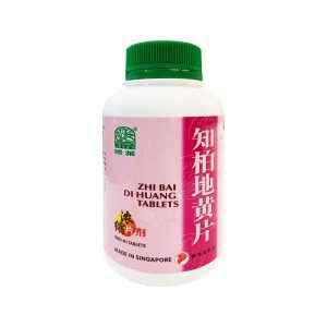 绿叶知柏地黄片500s