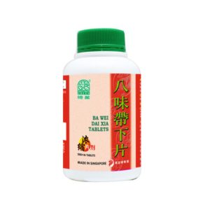 绿叶八味带下片500s