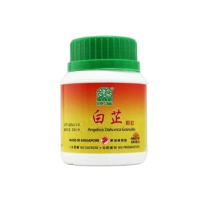 绿叶 白芷颗粒