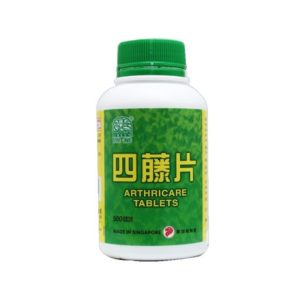 绿叶四藤片500s