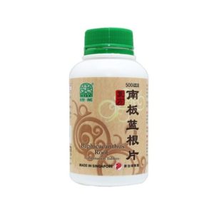 绿叶复方南板蓝根片500s